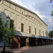 Государственный академический театр имени Моссовета  фотографии