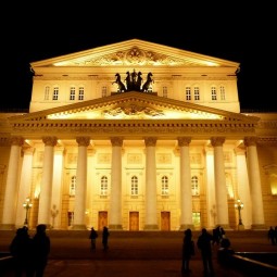 Государственный академический Большой театр России
