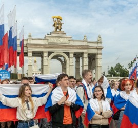 День России на ВДНХ 2025